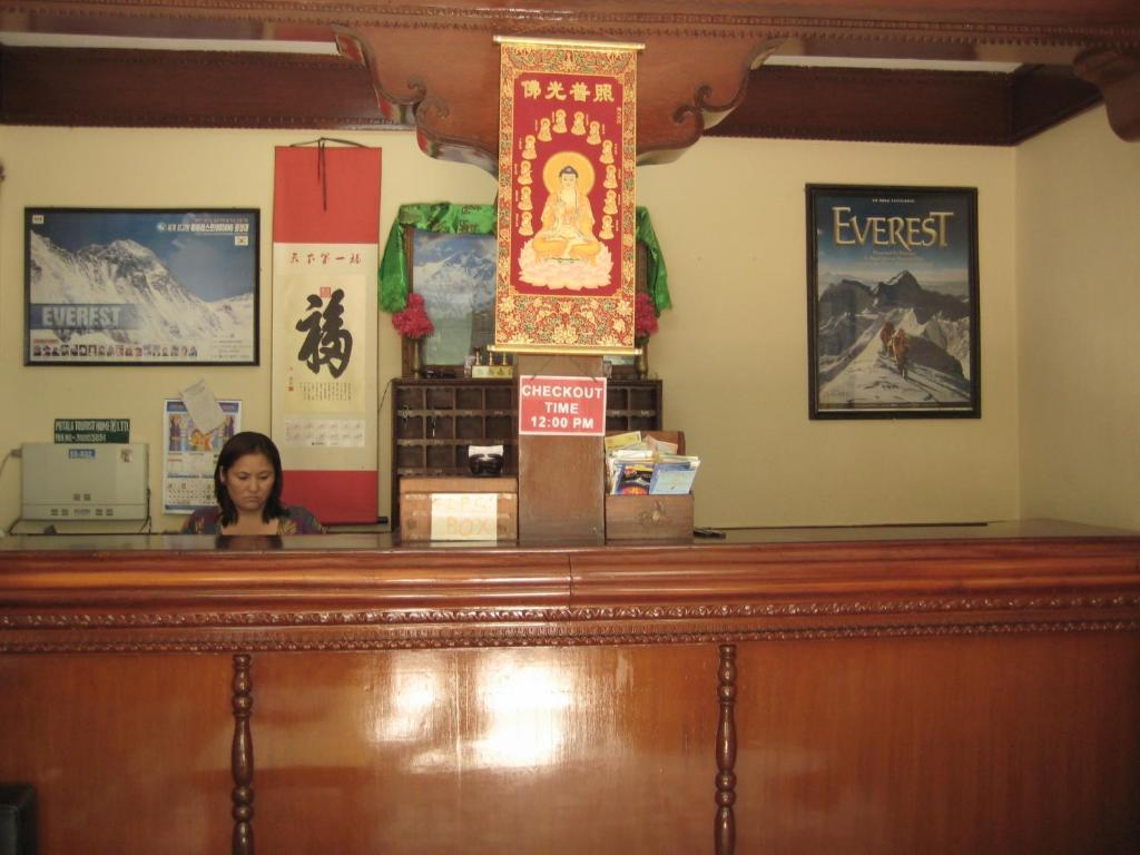 Potala Tourist Home Katmandu Zewnętrze zdjęcie